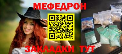 каннабис Кинель