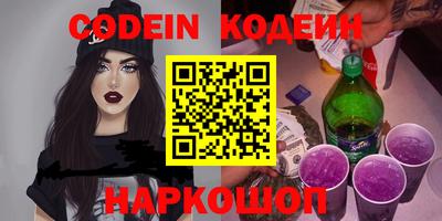 стаф Кимры