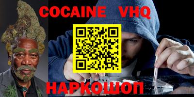 круглые Кингисепп