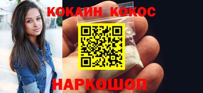 стаф Кимры
