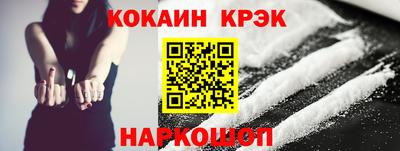 стаф Кимры