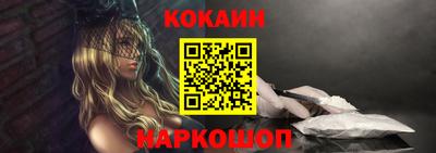 каннабис Кинель