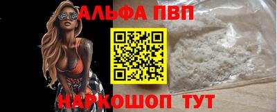 каннабис Кинель