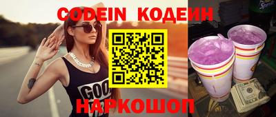 каннабис Кинель