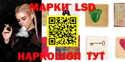 круглые Кингисепп