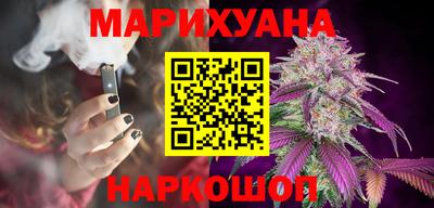 стаф Кимры