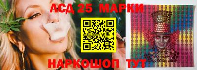 круглые Кингисепп