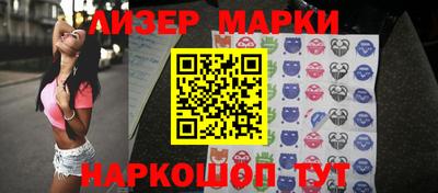 стаф Кимры