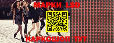 стаф Кимры