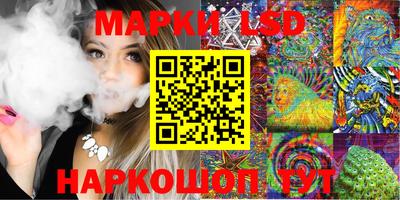 стаф Кимры