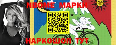 каннабис Кинель