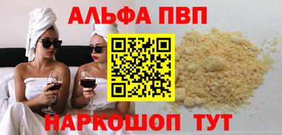 стаф Кимры