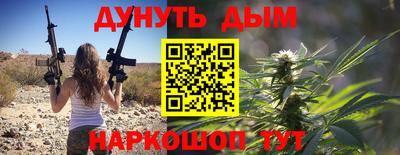 стаф Кимры