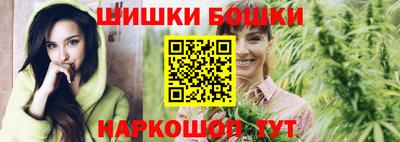 круглые Кингисепп