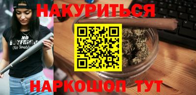 круглые Кингисепп