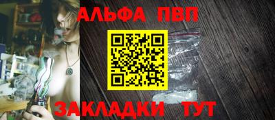 круглые Кингисепп