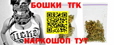 стаф Кимры