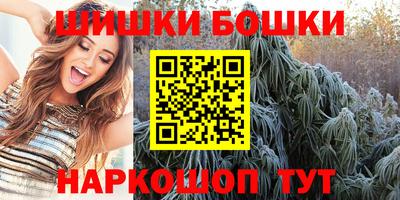 круглые Кингисепп