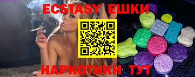 стаф Кимры