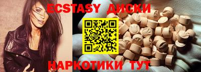 каннабис Кинель