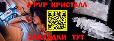 каннабис Кинель