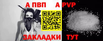 круглые Кингисепп