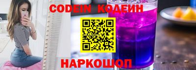 круглые Кингисепп