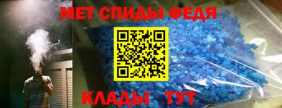 круглые Кингисепп