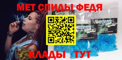 круглые Кингисепп