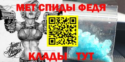 круглые Кингисепп