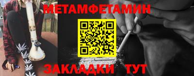 каннабис Кинель