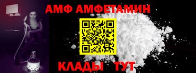 стаф Кимры
