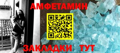 стаф Кимры