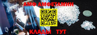 каннабис Кинель