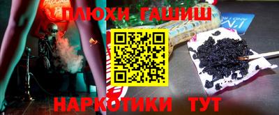 круглые Кингисепп