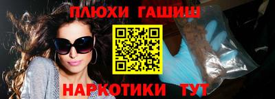 круглые Кингисепп