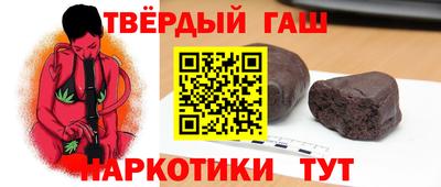 каннабис Кинель