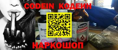 каннабис Кинель