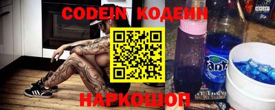 стаф Кимры