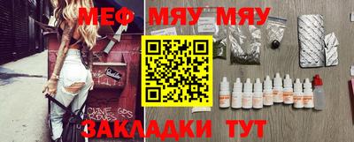 круглые Кингисепп