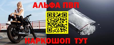 каннабис Кинель