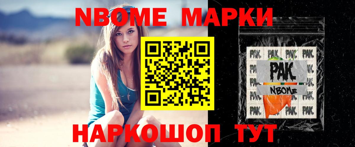 LSD-25 экстази ecstasy  Вход с VPN  ЛСД экстази ecstasy  Чебоксары 