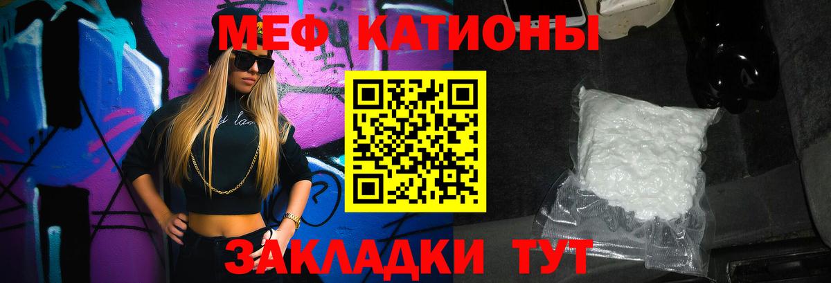 Галлюциногенные грибы Чебоксары